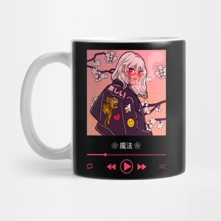 Stylish Anime Girl Mug